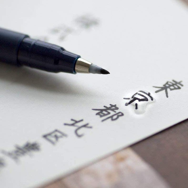 Tombow Fudenosuke Calligraphy Brush Pen - Hard Tip - Dotgrid