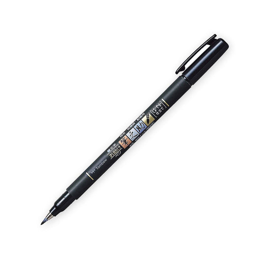 Tombow Fudenosuke Calligraphy Brush Pen - Soft Tip - Dotgrid